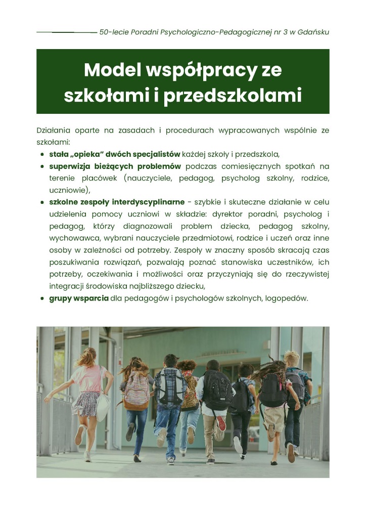broszura-informacyjna-z-okazji-50-lecia-poradni-psychologiczno-pedagogicznej-nr-3-w-gdansku-212017.jpg